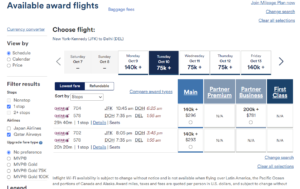 Screenshot showing Alaska Mileage Plan award search results on Qatar from New York to Delhi