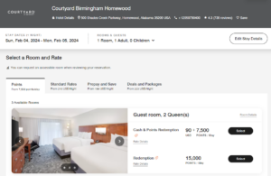 Screenshot showing award rate for Courtyard Birmingham Homewood