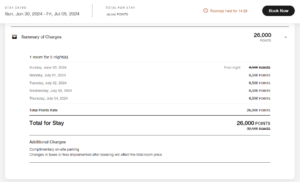 Screenshot showing five-night redemption at Courtyard Houston Sugar Land/Stafford for 26,000 Bonvoy points