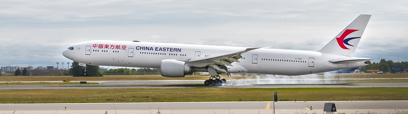 Details on the New Codeshare Partnership Between Virgin Atlantic and China Eastern