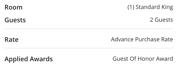 award listed as used on confirmation page