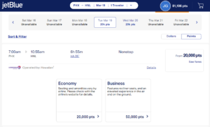 Screenshot showing Phoenix to Honolulu award bookable through JetBlue