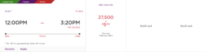 SEA to HND for 27,500 Virgin Atlantic miles.