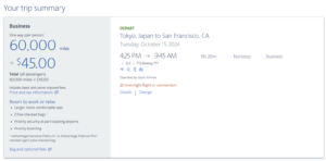 Screenshot showing redeeming AAdvantage miles for Japan Airlines business class from Tokyo to San Francisco for 60,000 miles
