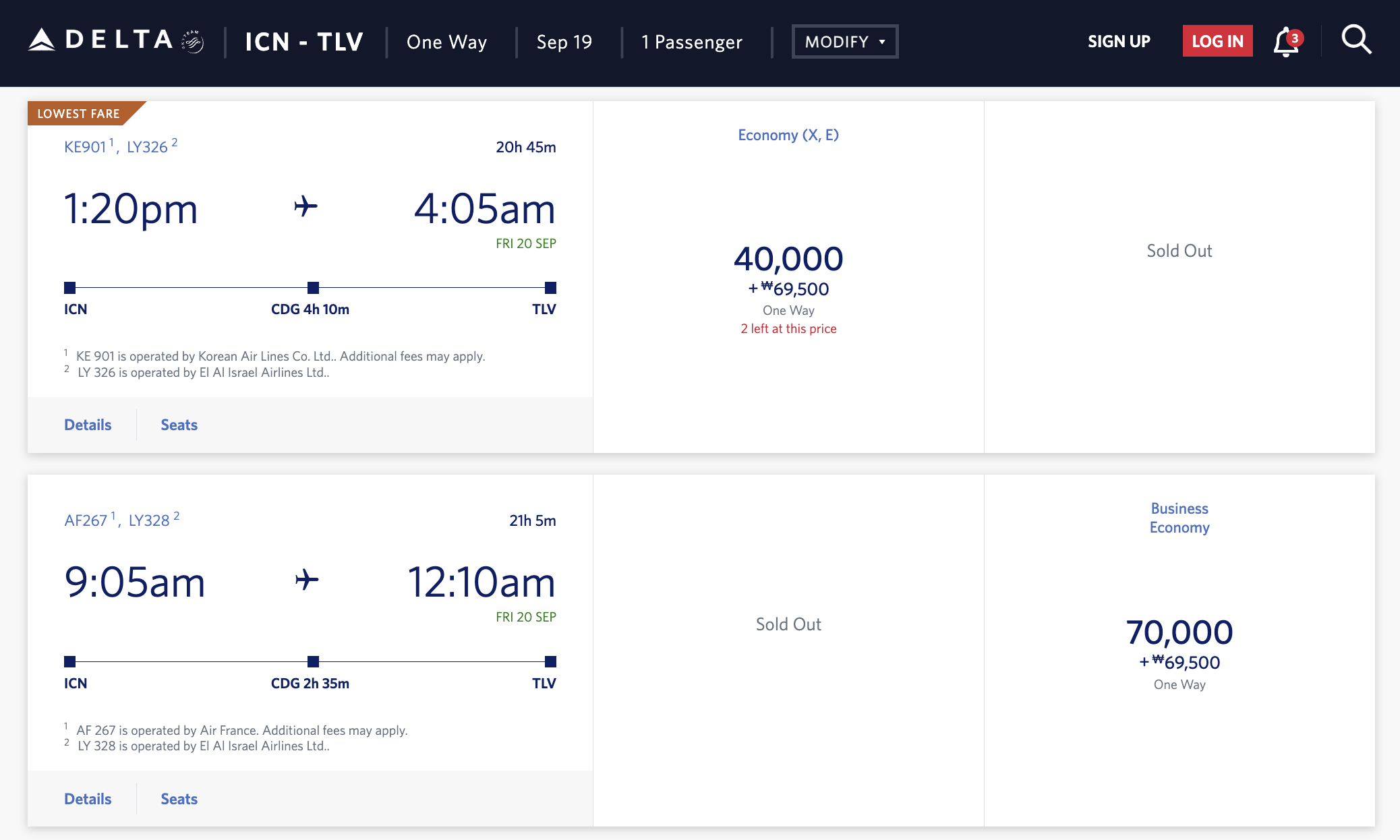 El Al connecting itineraries bookable with Delta SkyMiles
