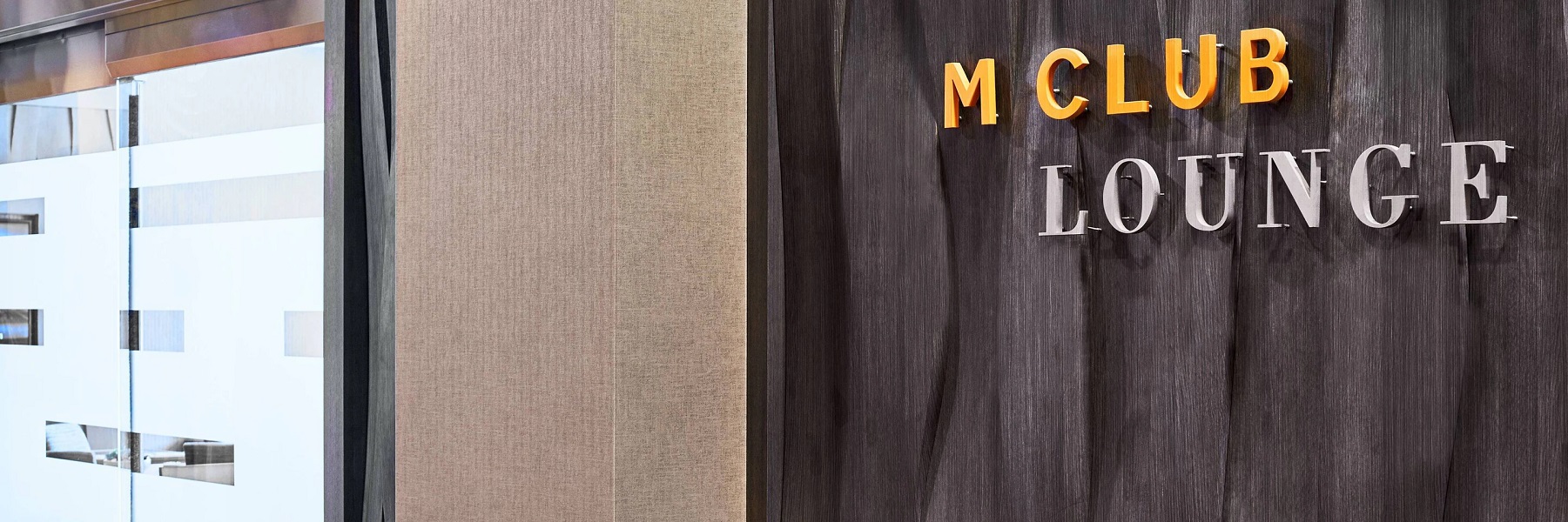 Marriott M Club lounge entrance.