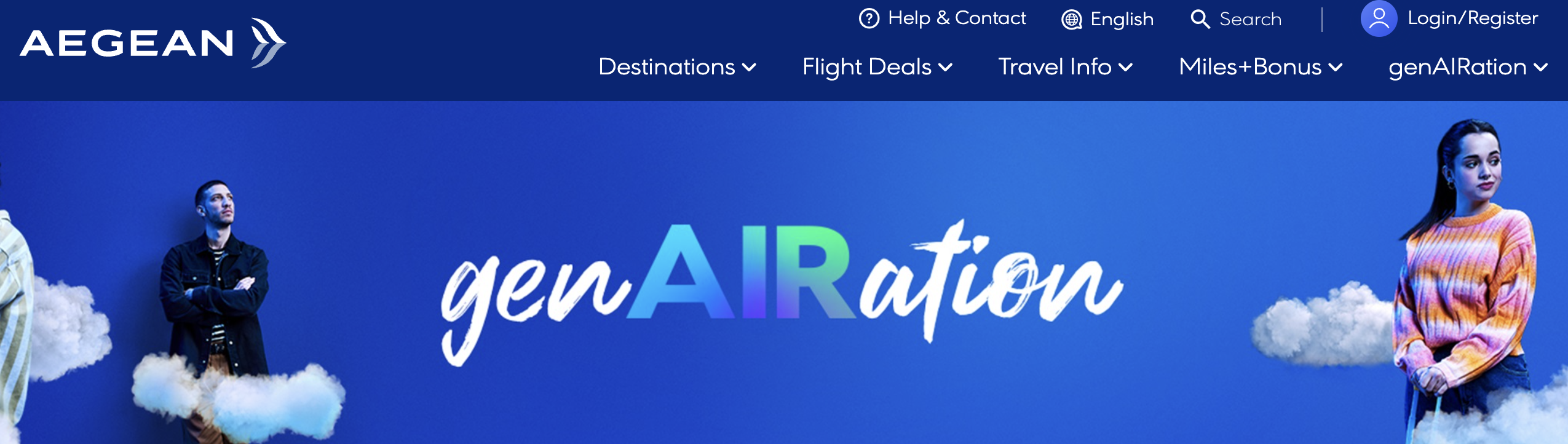 Aegean genAIRation program banner