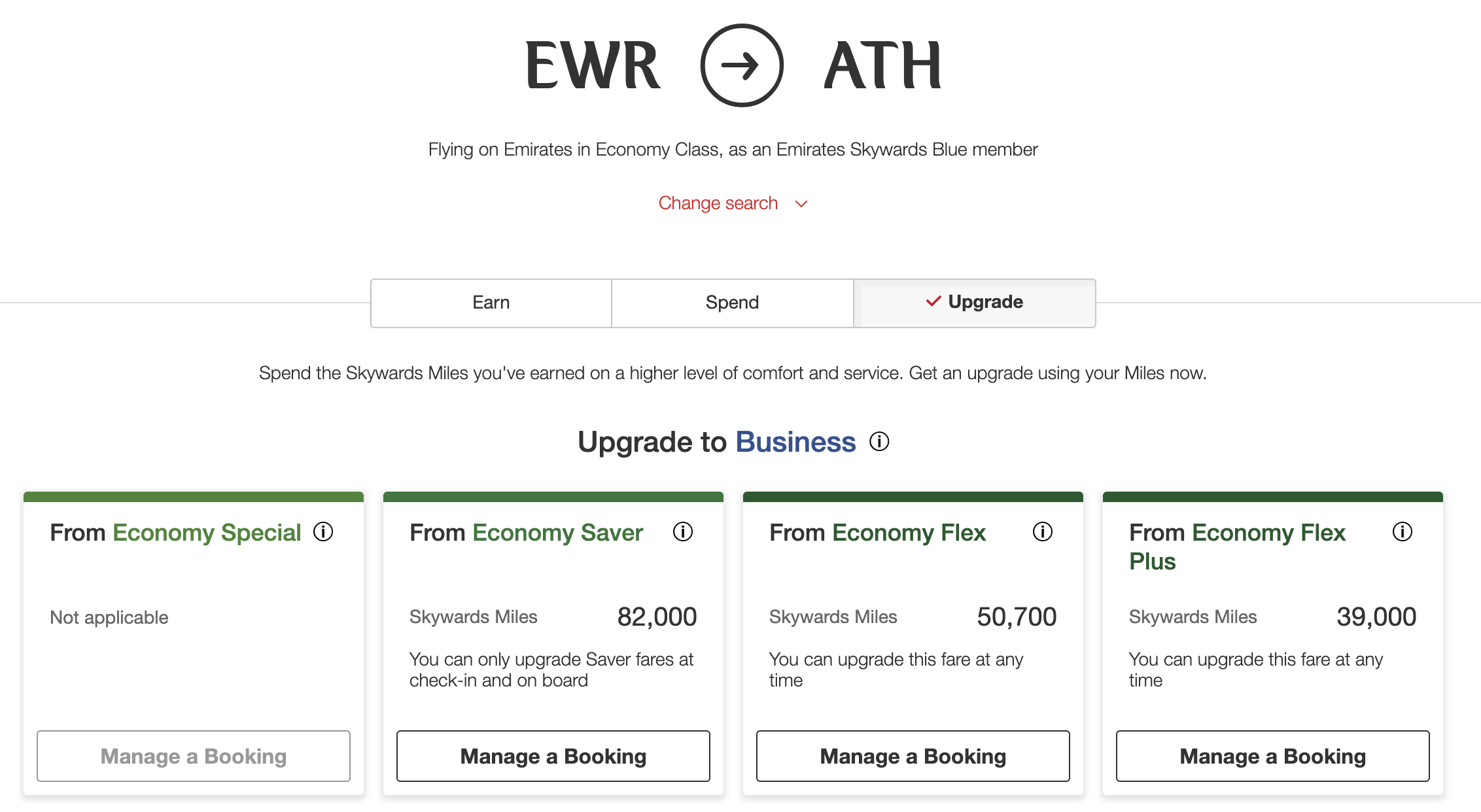 EWR to ATH upgrades on Emirates.