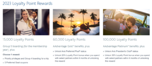 Screenshot of 2023 Loyalty Point Rewards tiers up to 100,000 Loyalty Points