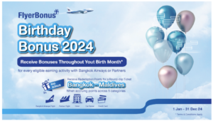 Screenshot of Bangkok Airways birthday bonus 2024 saying that you can receive bonuses all year 