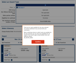 ANA waitlist for business class award flight pop up