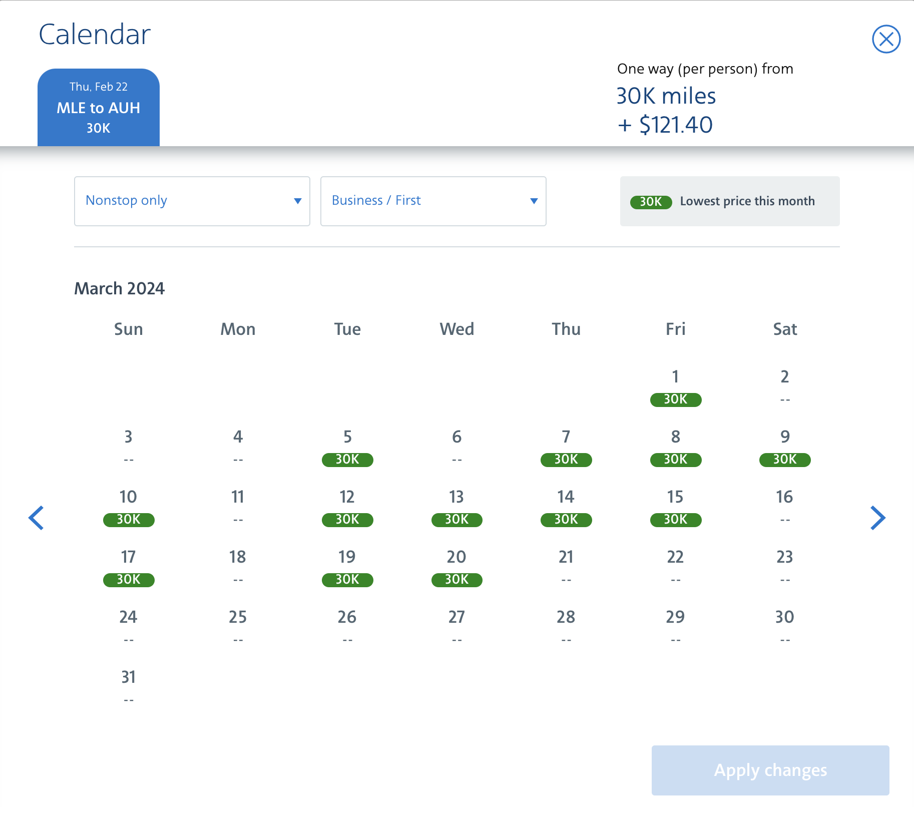 MLE to AUH in Etihad First