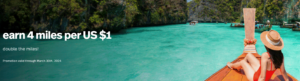 Banner for earning 4 LifeMiles for every $1 spent with Booking.com until March 30, 2024.