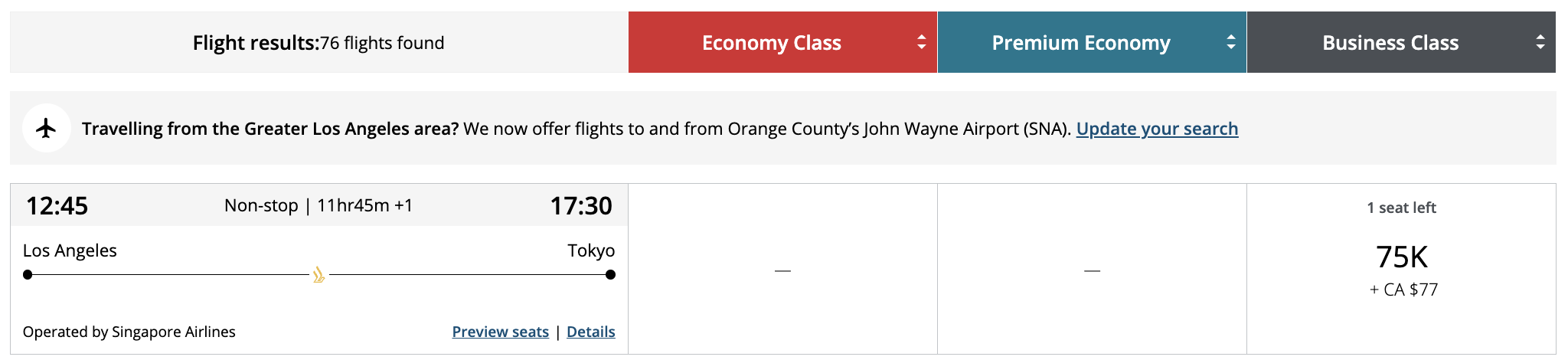 Singapore award from LAX to NRT bookable with Aeroplan points.