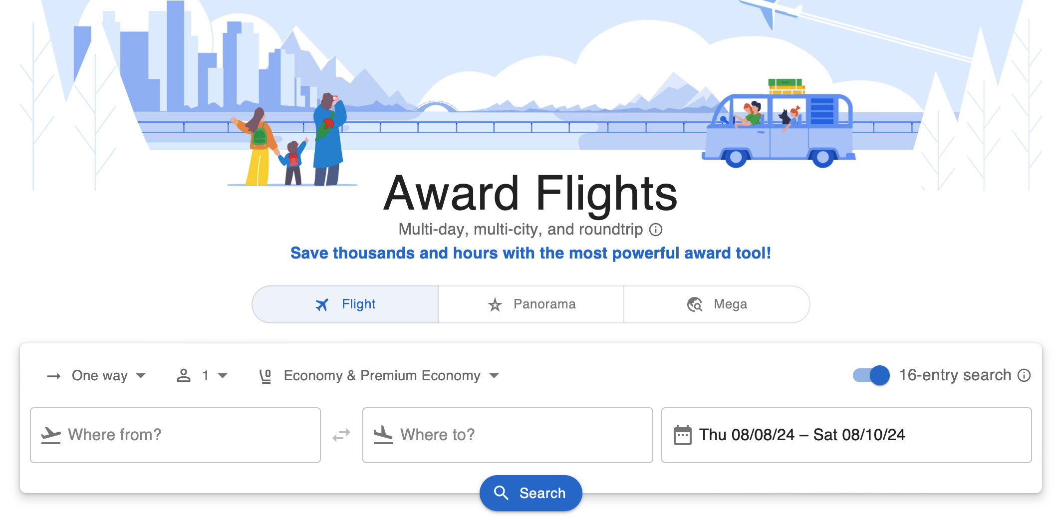AwardTool-homepage