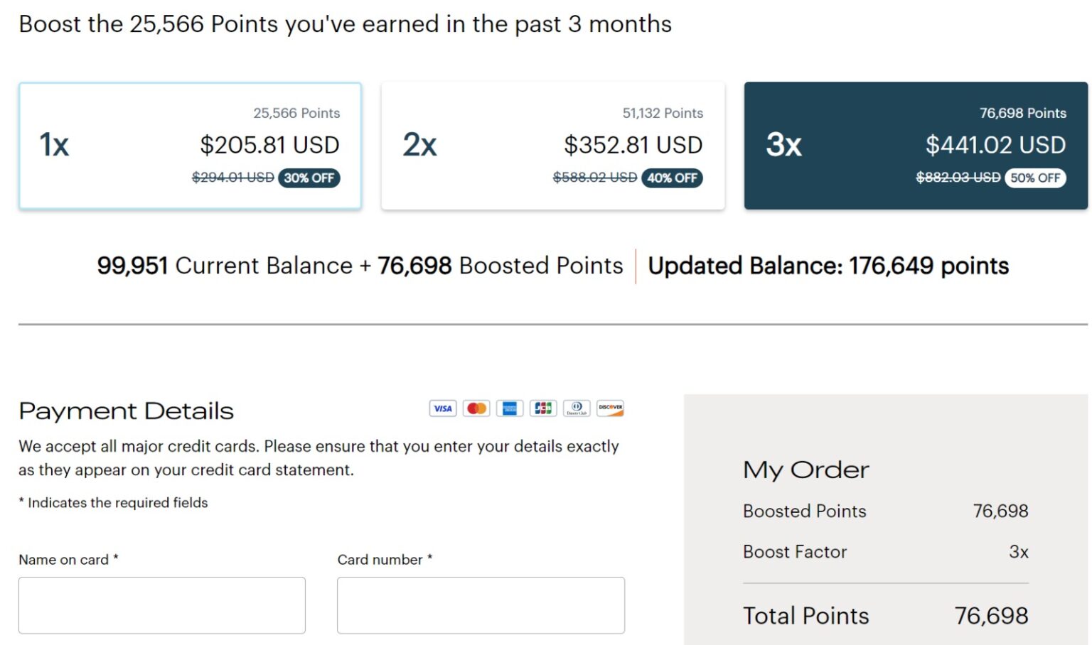 IHG Points Accelerator Boosts Points 3X for a Price. Is That Good?