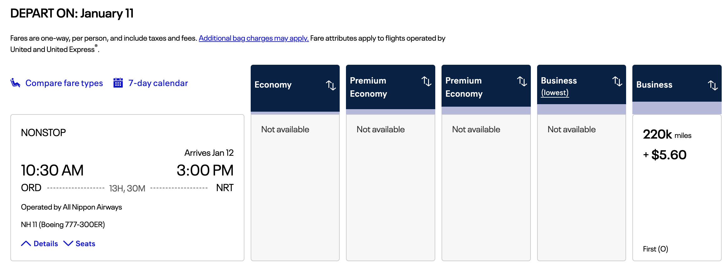 ANA first class award bookable through United.