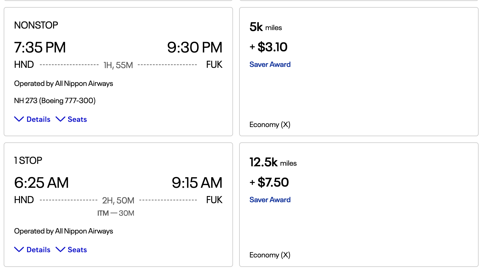 Intra-Japan award bookable through United.