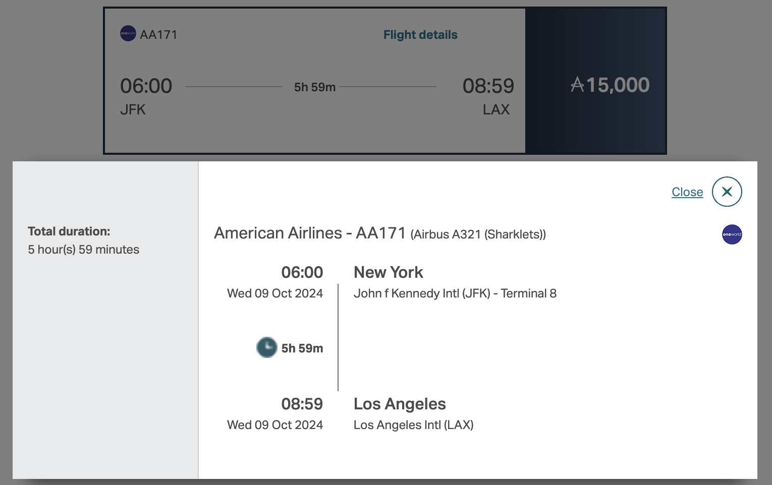 AA award bookable via Cathay.