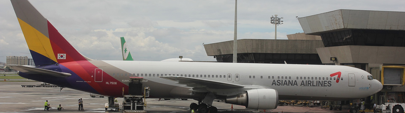 Do Asiana Airlines Asiana Club Miles Expire?