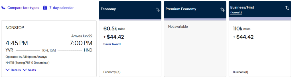 ANA one way business class between YVR and HND via United Airlines