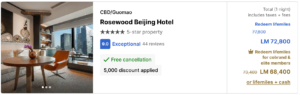 Rosewood hotel Beijing cost when redeeming LifeMiles.