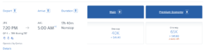 AA redemption from JFK to AKL on Qantas. 40k miles in economy, 65k miles in business. Each has $45.80 in fees