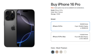 Screenshot showing option to redeem Chase Ultimate Rewards points for an Apple iPhone 16 Pro