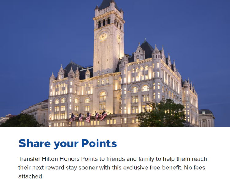 Screen shot shows that Hilton Honors lets you share your points with other members