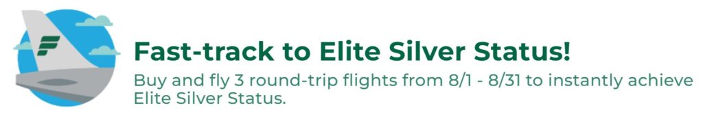 Frontier Silver Elite Status Fast-Track Offer