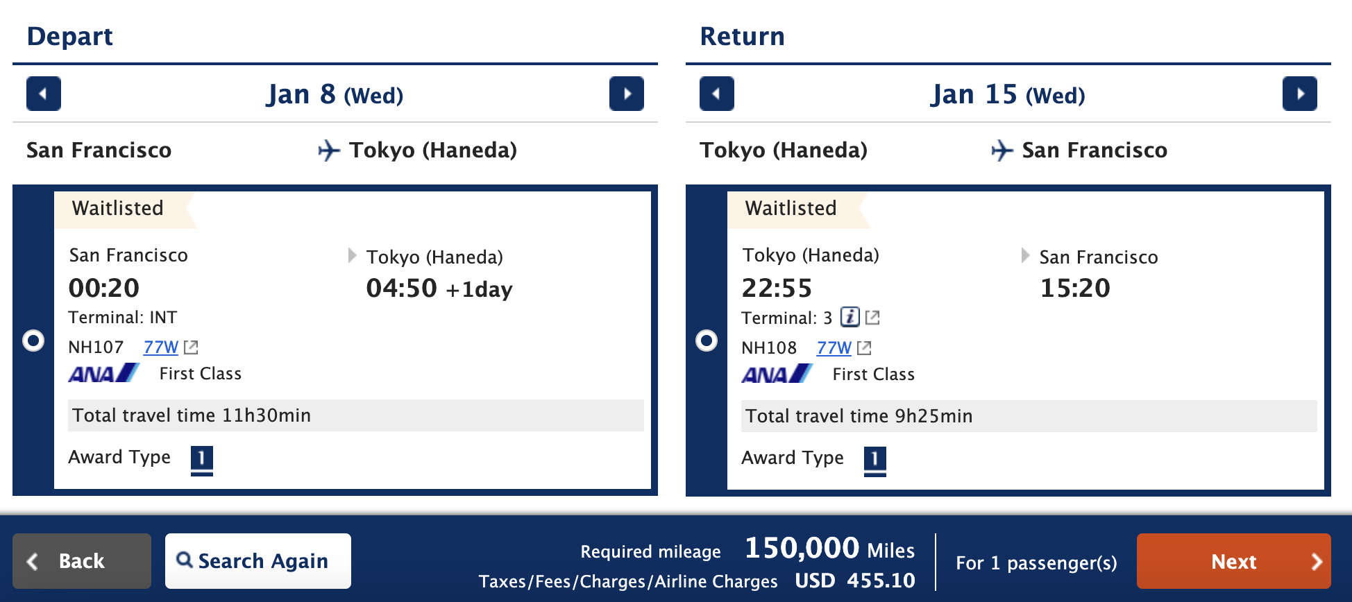 ANA First Class award from SFO to HND.