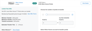 Screenshot of American Express 25% transfer bonus to Hilton Honors