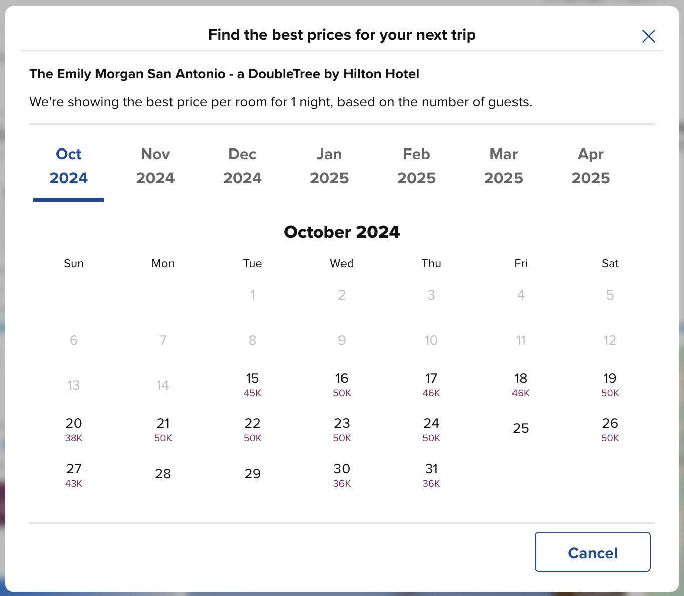 Emily Morgan award calendar.