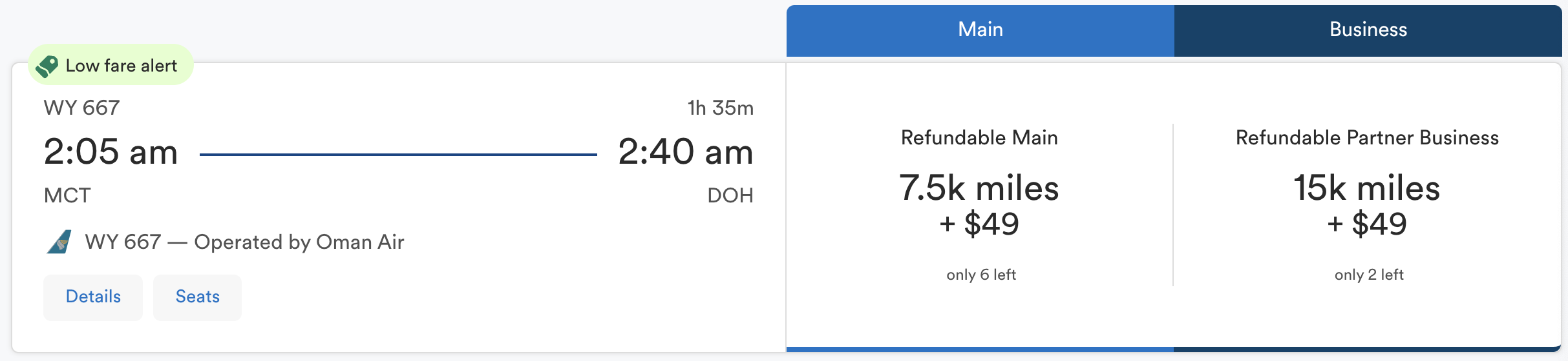 Oman Air itinerary from MCT to DOH.