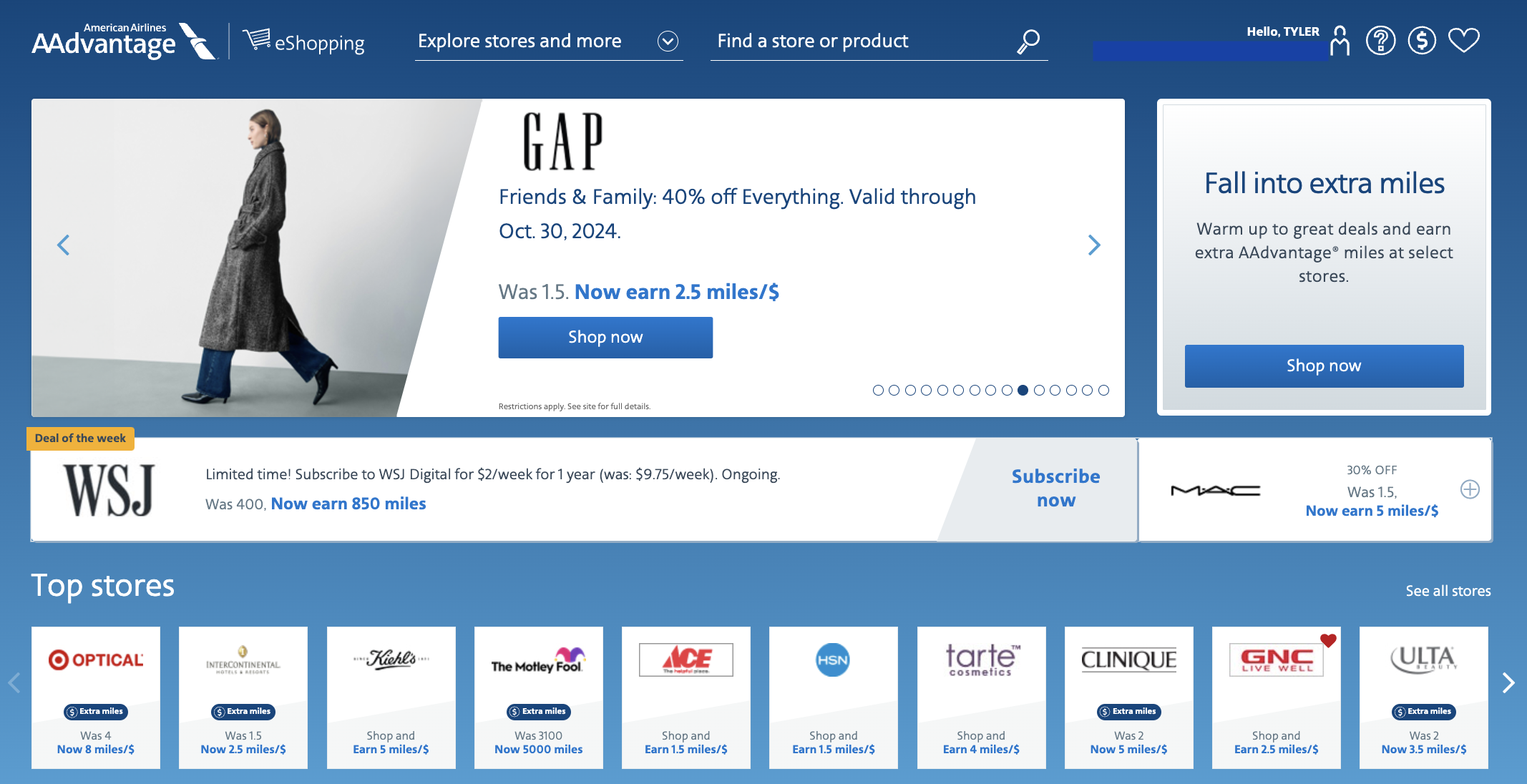 American Airlines shopping portal homepage