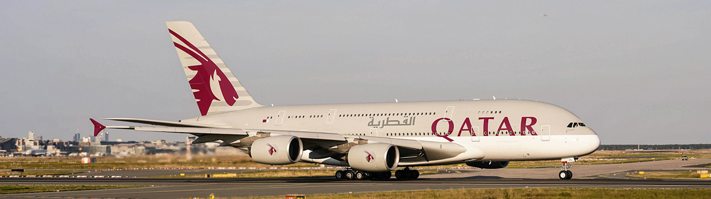 Qatar Airways Credit Cards: New Reward Fee Waiver Benefit Explained