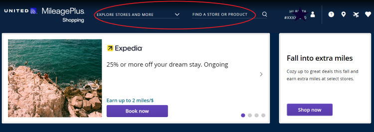 A screen shot shows the main screen of the United MileagePlus Shopping portal