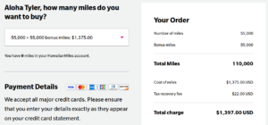 Screenshot showing buying 110,000 HawaiianMiles for $1397