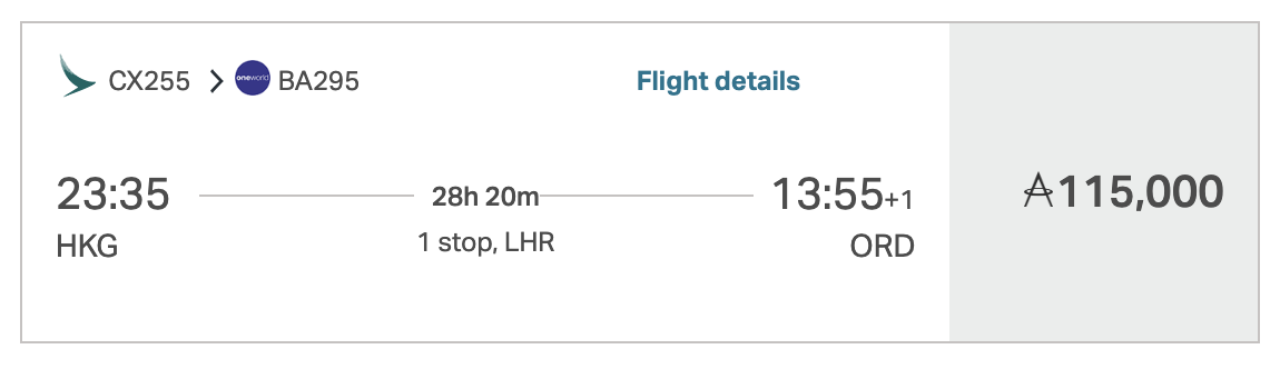 British Airways award from HKG to ORD via LHR for 115K Asia Miles