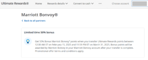 Screenshot showing 50% transfer bonus from Chase Ultimate Rewards to Marriott Bonvoy