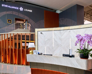 Star Alliance Branded Lounge CAN Guangzhou 2024-