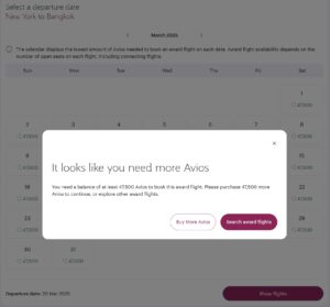 Qatar Airways My Reward Seat Finder error message.