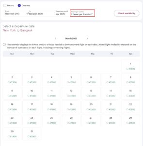 Qatar Airways My Reward Seat Finder results