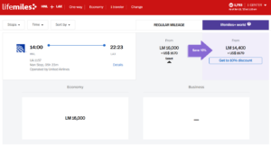 Screenshot of LifeMiles award from Los Angeles to Honolulu for 16,000 LifeMiles