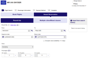Screenshot of ANA booking calendar as far in the future as possible