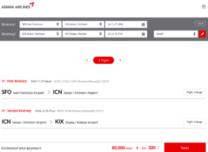 Example Asiana Airlines award flight itinerary from SFO to KIX via ICN