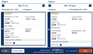 ANA Award Ticket From Washington DC to Singapore