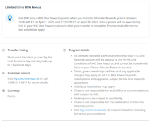 Screenshot showing Chase Ultimate Rewards transfer bonus of 80% to IHG One Rewards