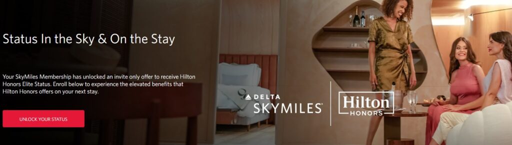 Complimentary Hilton Honors Status for Targeted SkyMiles Members