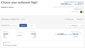 Emirates round-trip business class award from Newark to Athens for 108,000 Skywards miles